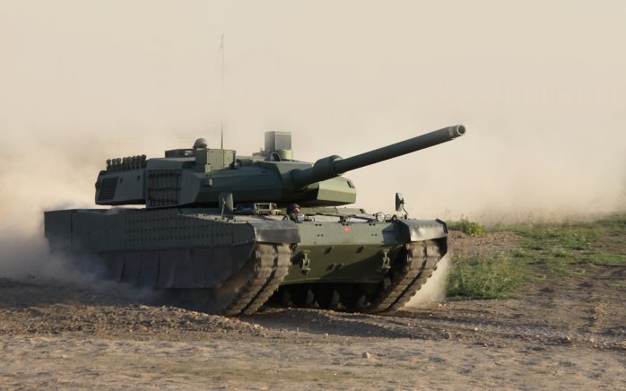 Altay