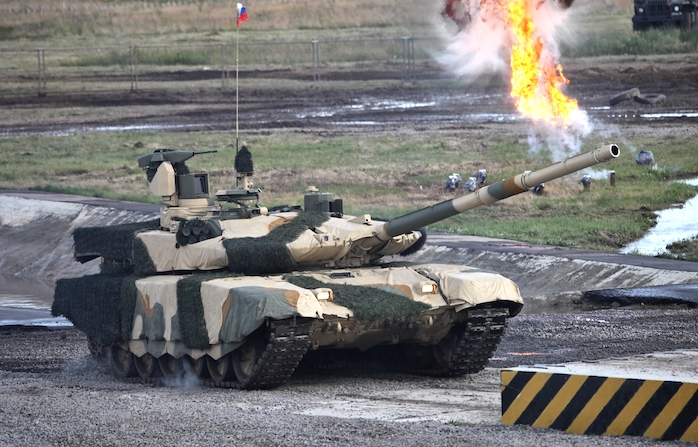 Tank T-90MS