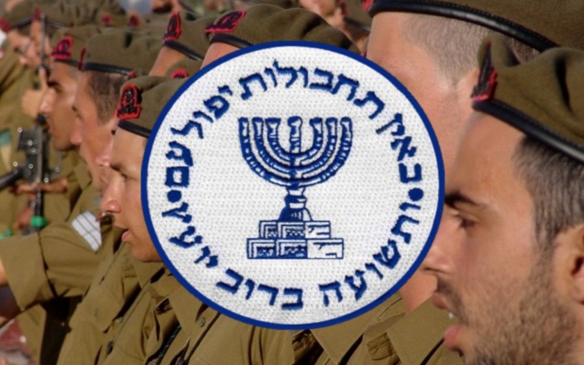 Chcete pracovat pro Mossad? Hledá nové agenty