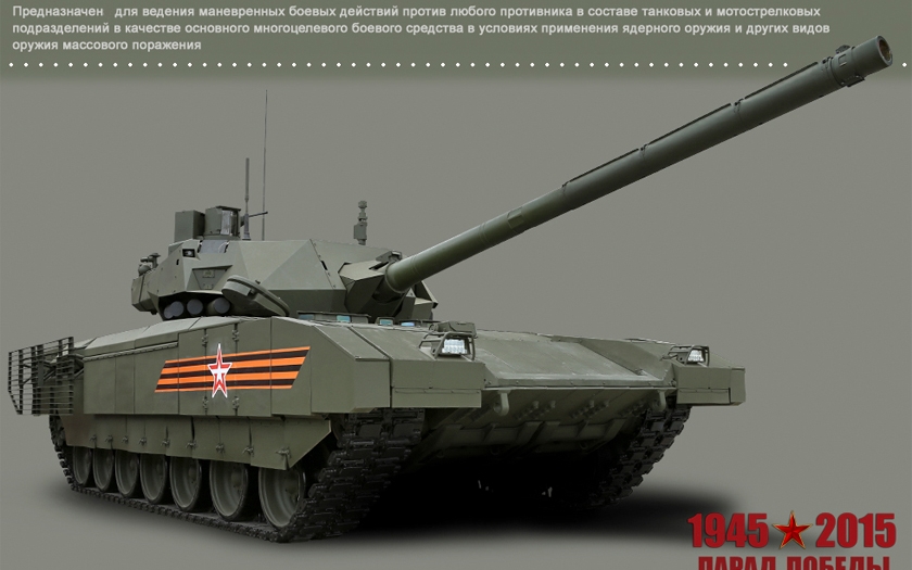 Video: Ruská Armata v akci